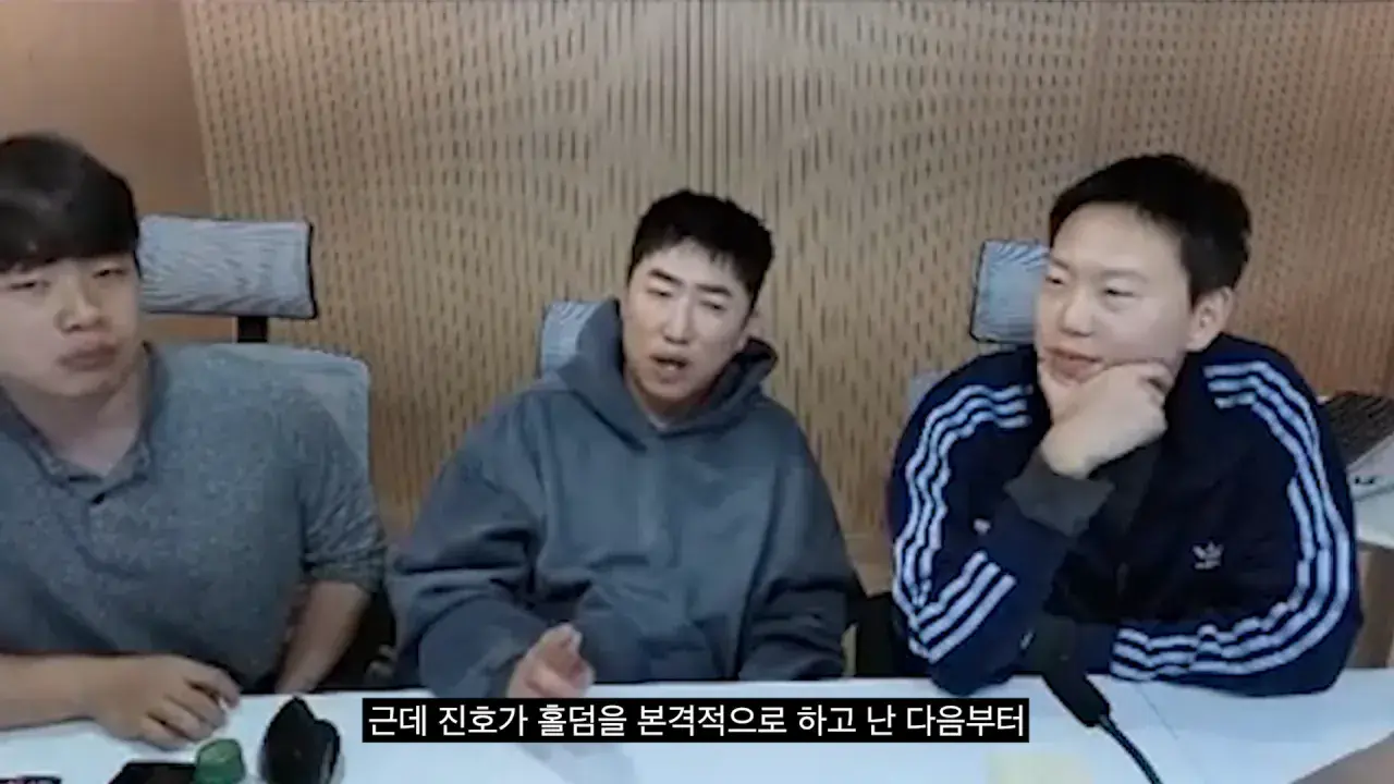 홍진호_ 오현민_ 유리사_ 장동민이 뽑은 최고의 상대 월드컵 18-33 screenshot.png 장동민이 말하는 홍진호가 최근 서바이벌에서 아쉬운 모습을 보였던 이유