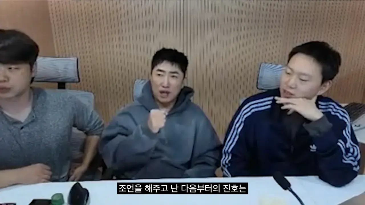 홍진호_ 오현민_ 유리사_ 장동민이 뽑은 최고의 상대 월드컵 19-51 screenshot.png 장동민이 말하는 홍진호가 최근 서바이벌에서 아쉬운 모습을 보였던 이유