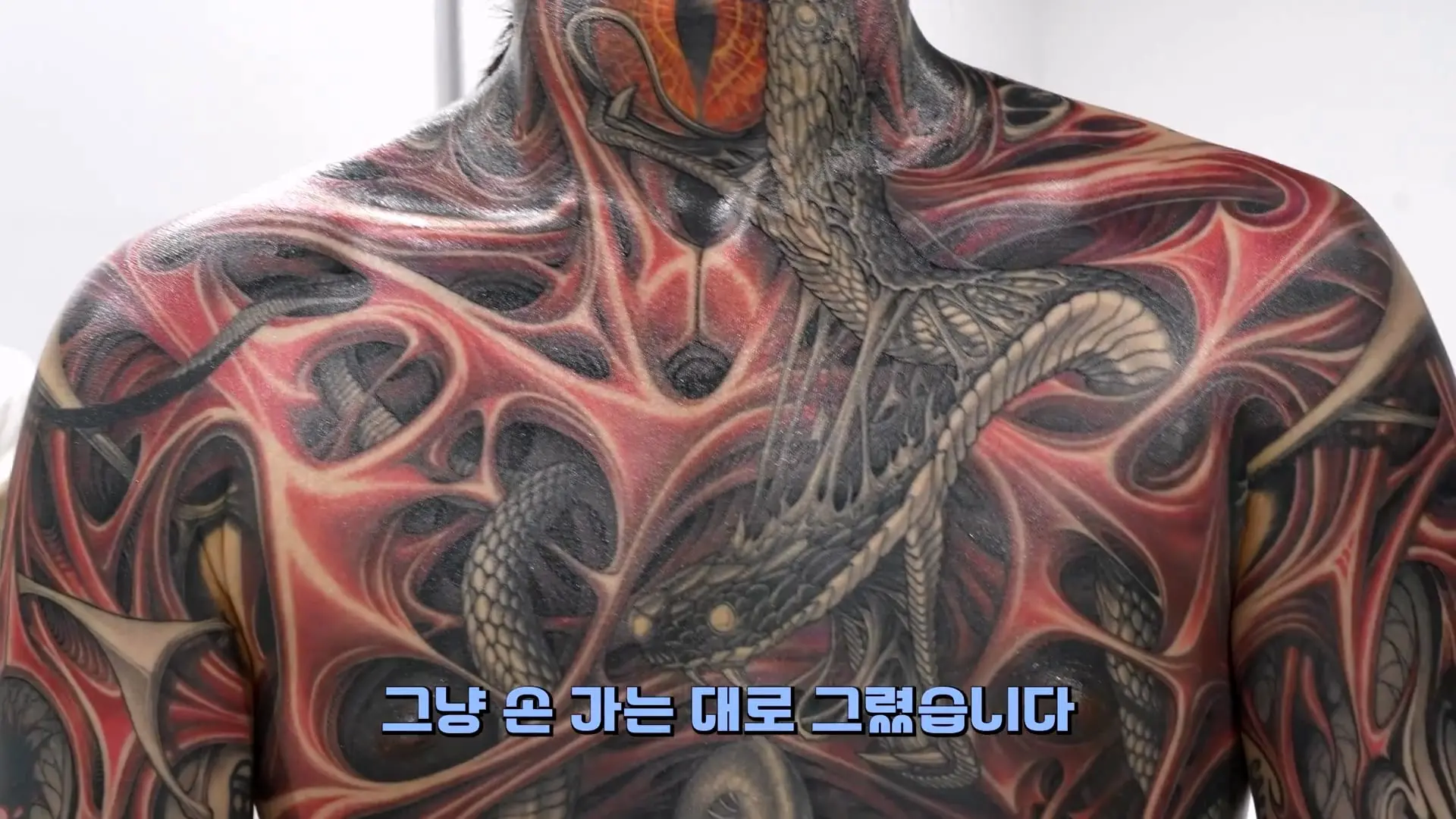 “이런 문신은 병원에 안 와요” 문신제거 의사가 인정한 작품들_20261019_102023.701.jpg