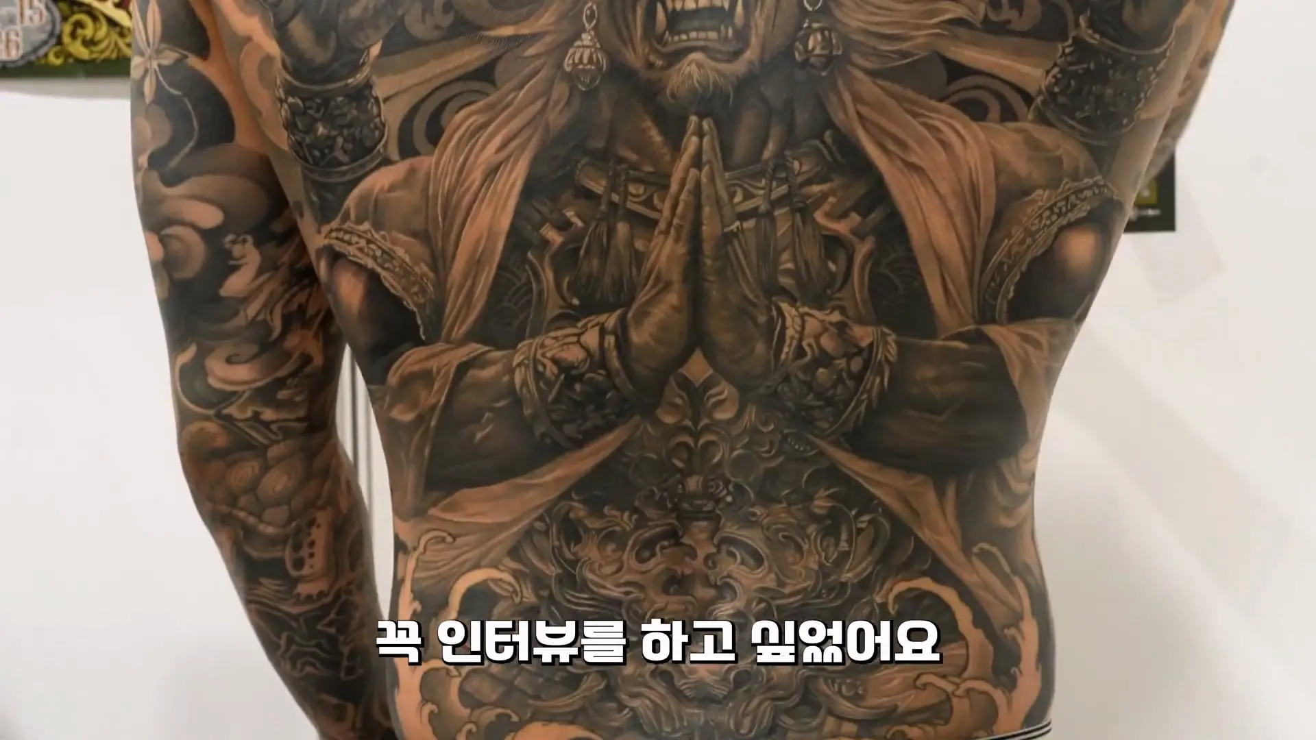 “이런 문신은 병원에 안 와요” 문신제거 의사가 인정한 작품들_20261019_102333.028.jpg