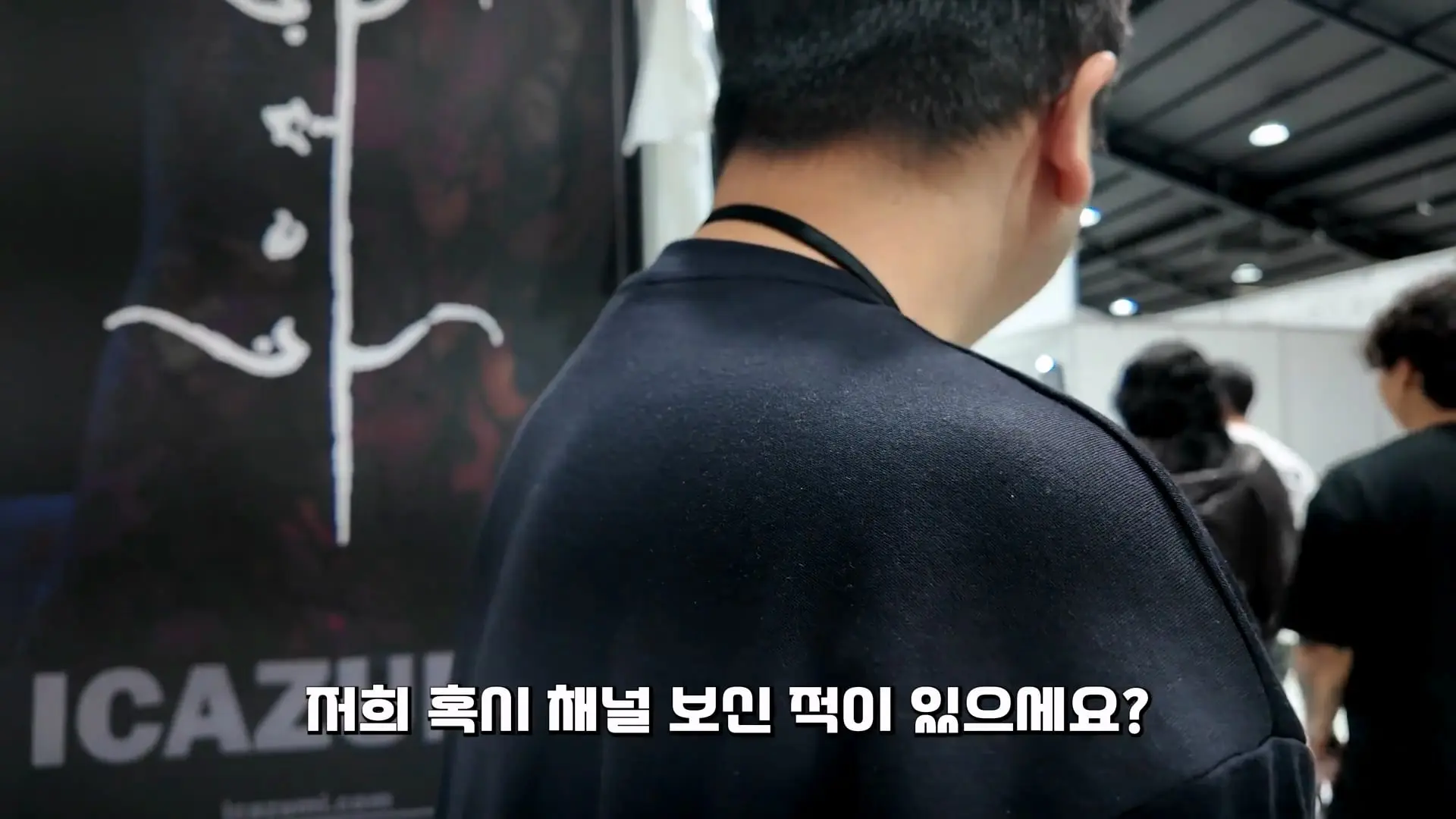 “이런 문신은 병원에 안 와요” 문신제거 의사가 인정한 작품들_20261019_101520.620.jpg
