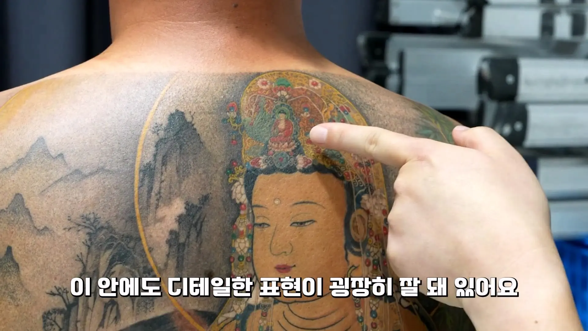 “이런 문신은 병원에 안 와요” 문신제거 의사가 인정한 작품들_20261019_103004.791.jpg