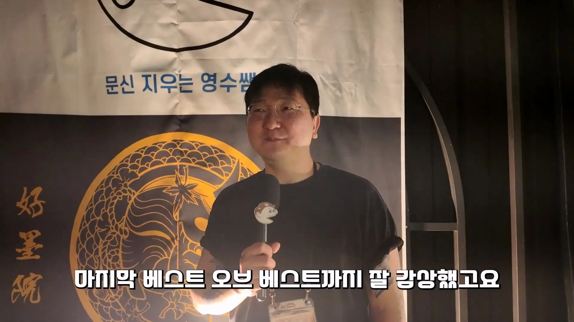 “이런 문신은 병원에 안 와요” 문신제거 의사가 인정한 작품들_20261019_103125.525.jpg