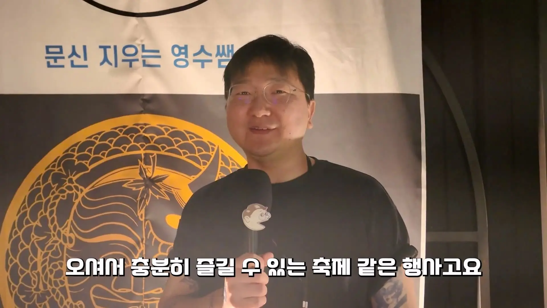“이런 문신은 병원에 안 와요” 문신제거 의사가 인정한 작품들_20261019_103135.694.jpg