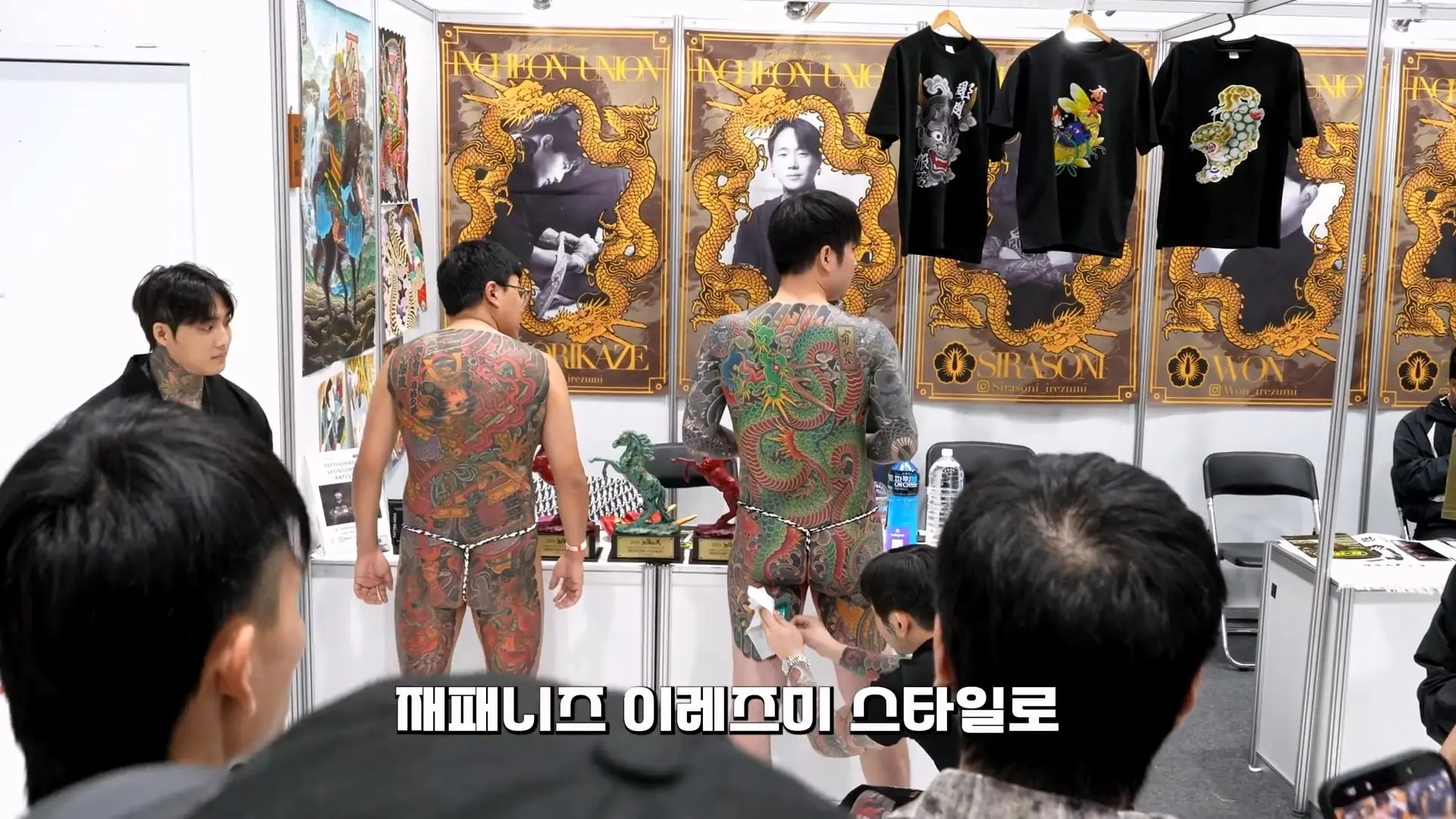 “이런 문신은 병원에 안 와요” 문신제거 의사가 인정한 작품들_20261019_101653.205.jpg