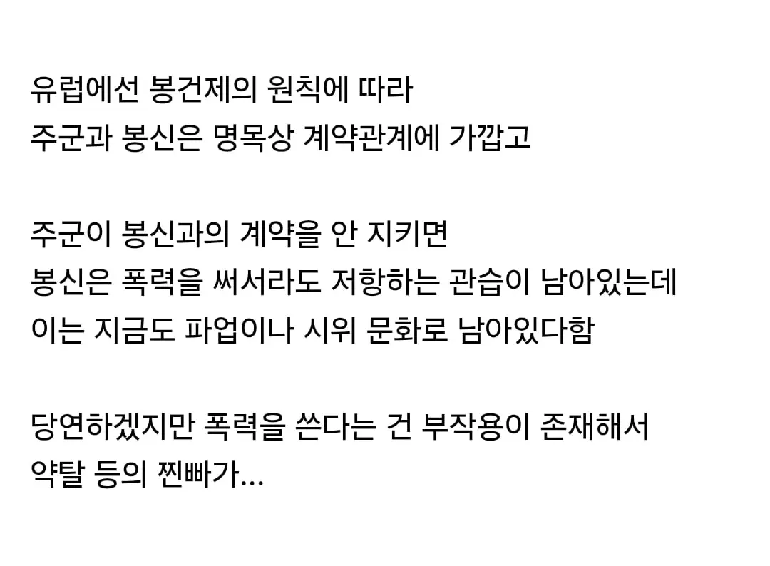Screenshot_20261019_165019_Chrome.jpg