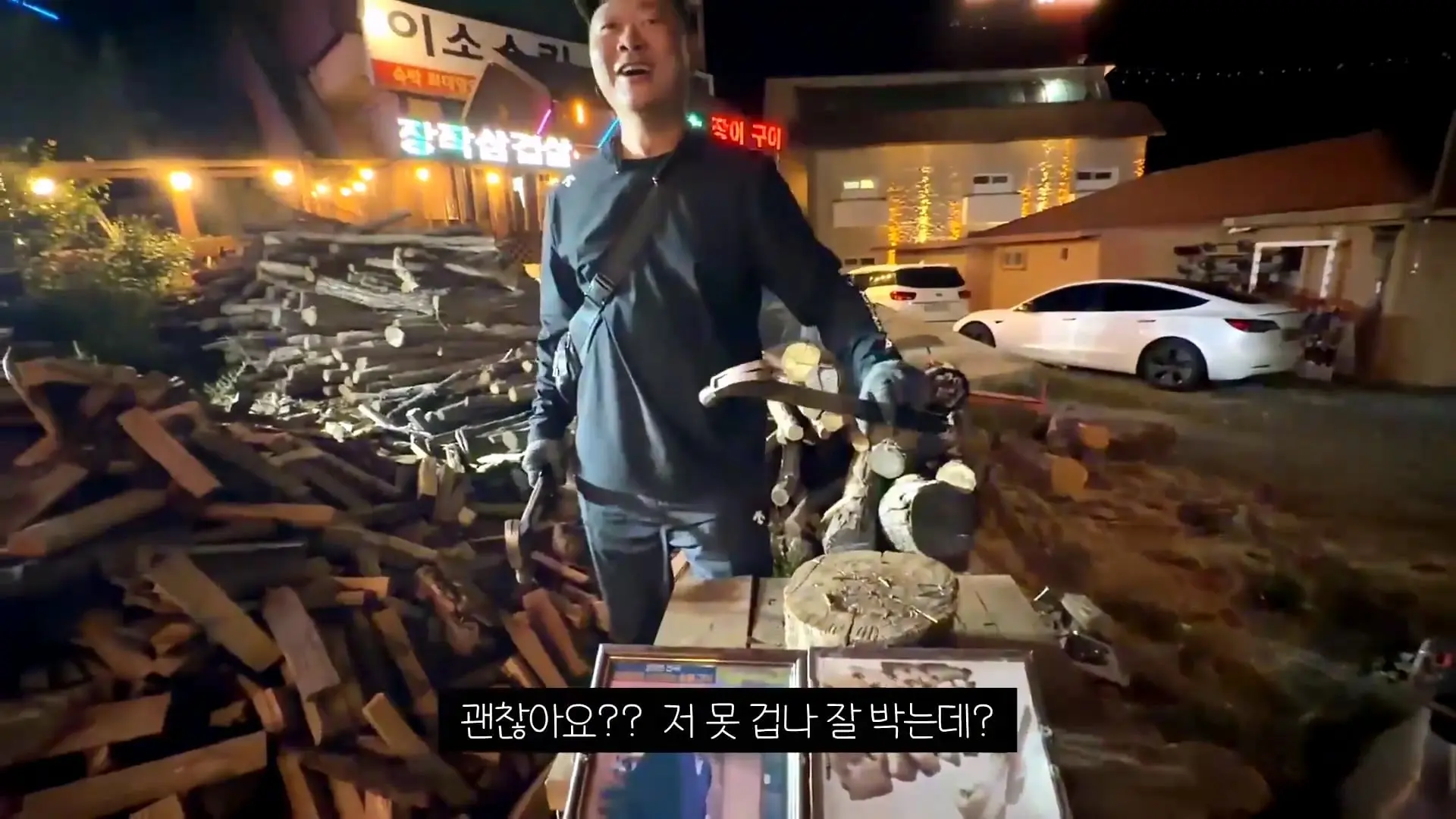 한국 고깃집 사장님은 나한테 충격을 줬어_20261019_004843.763.jpg
