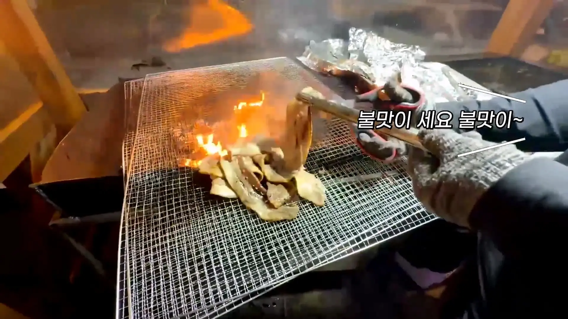 한국 고깃집 사장님은 나한테 충격을 줬어_20261019_004623.729.jpg