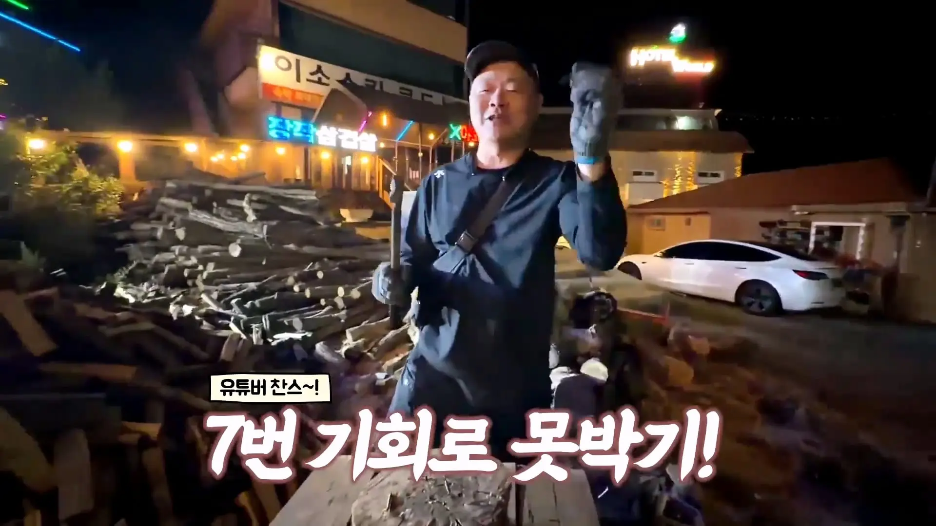 한국 고깃집 사장님은 나한테 충격을 줬어_20261019_004923.811.jpg