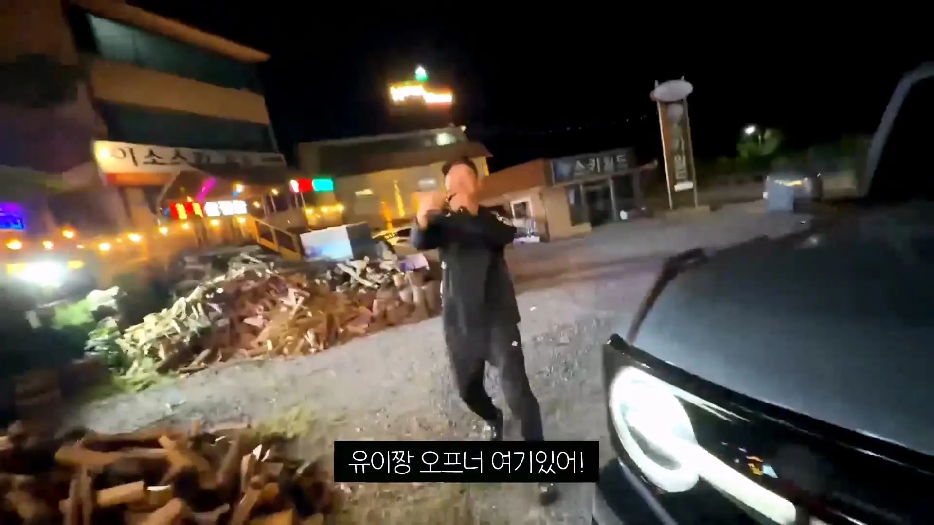한국 고깃집 사장님은 나한테 충격을 줬어_20261019_005522.598.jpg