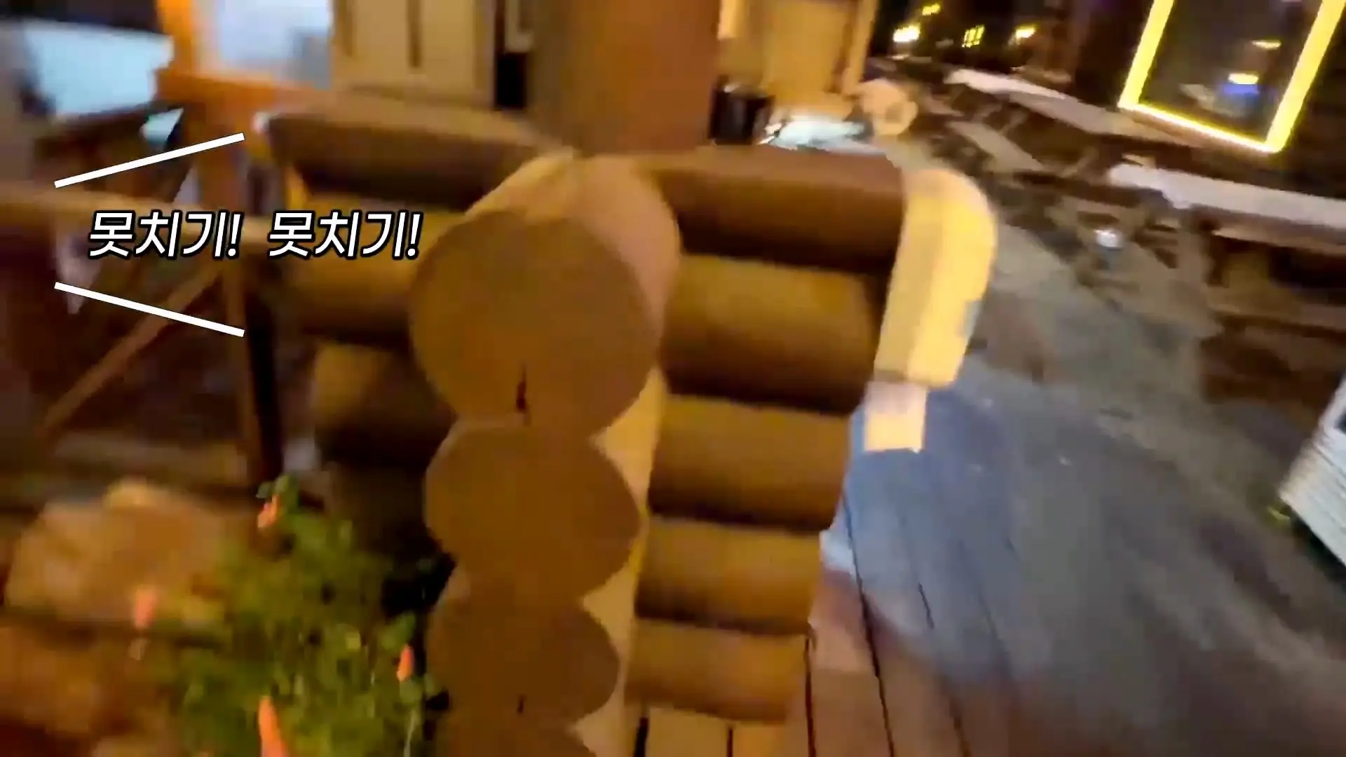 한국 고깃집 사장님은 나한테 충격을 줬어_20261019_005037.956.jpg
