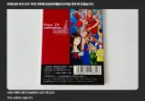 인기글 1위 먹은 한 50대의 슬램덩크 컬렉션