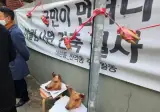 프랑스 시위로 인하여 뜬금없이 무슬림 차별로 전세계인들에게 칭찬받고 있는 한국 근황