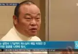 신부가 신을 미워하게 된 이유