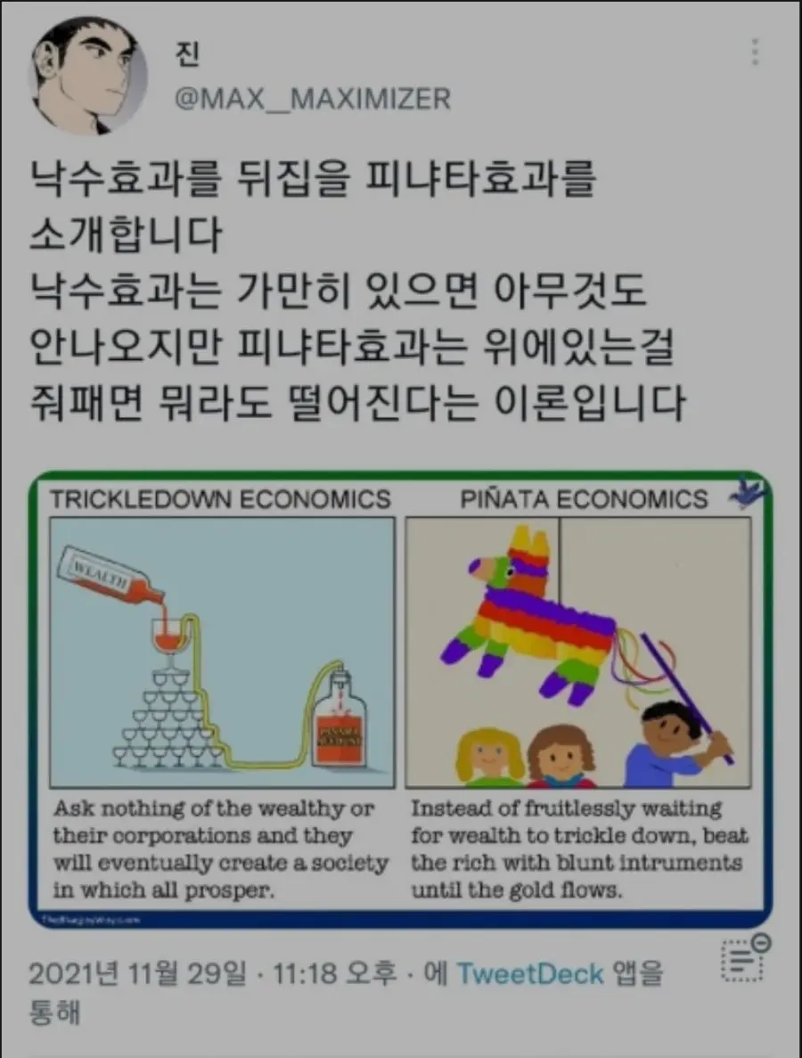 20261018181643_i3kVZYEpok.jpg