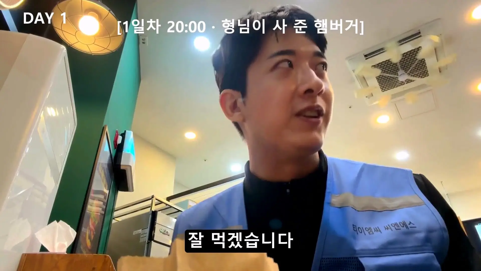 용인 반도체 숙식노가다 1주일,,, 진짜 힘든 건 일이 아니었어요._20261019_185128.000.jpg