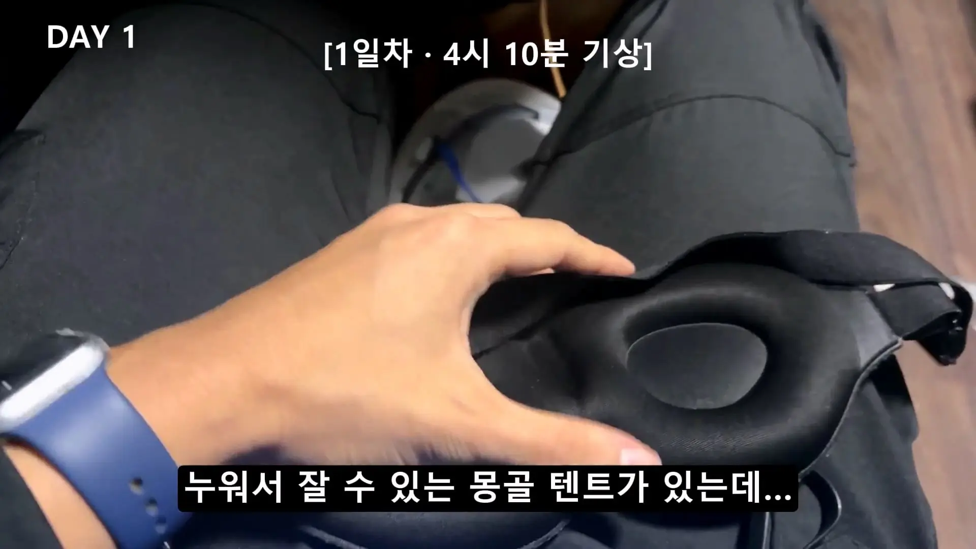 용인 반도체 숙식노가다 1주일,,, 진짜 힘든 건 일이 아니었어요._20261019_185038.499.jpg