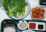 실시간 독거인 저녁식사..하시죠