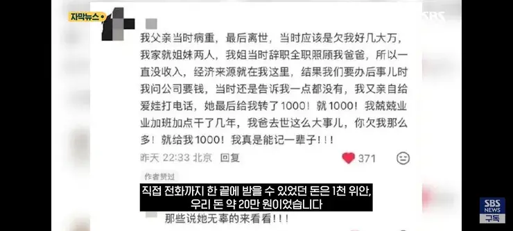 1000435432.jpg