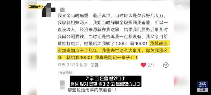 1000435434.jpg