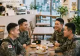 대한민국 국군이 받은 민원들
