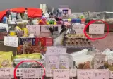 남자들은 모르는 목욕탕 문화.jpg