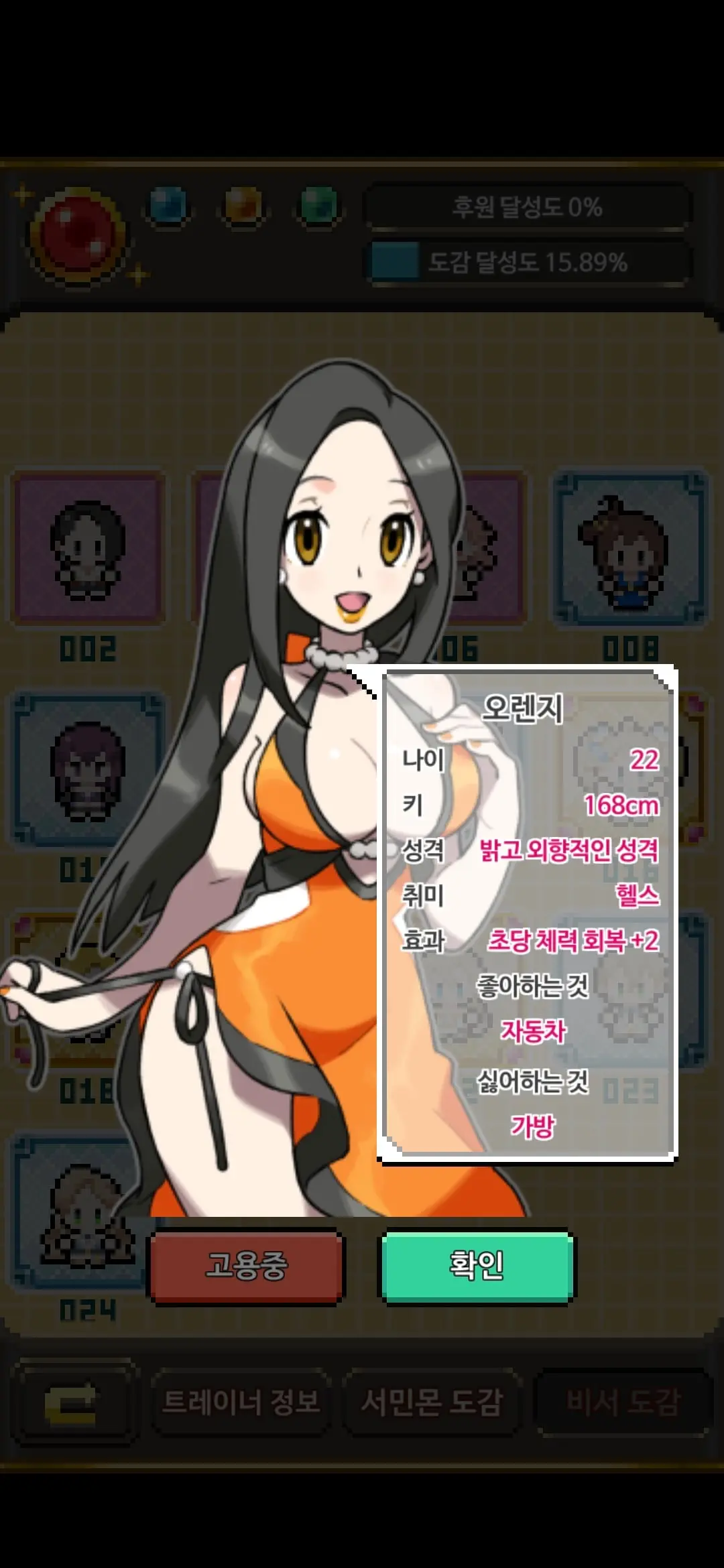 Screenshot_20261019_171616.jpg