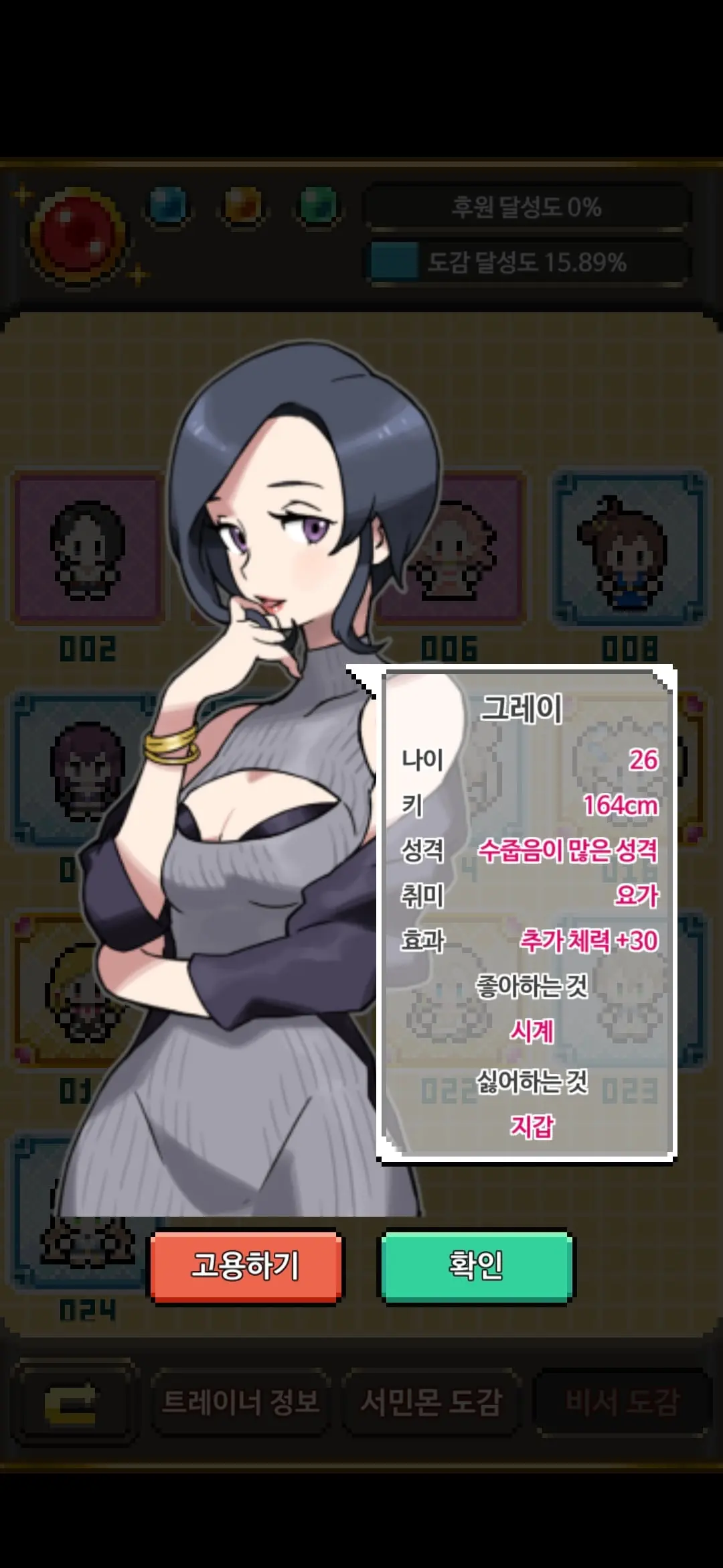 Screenshot_20261019_171549.jpg