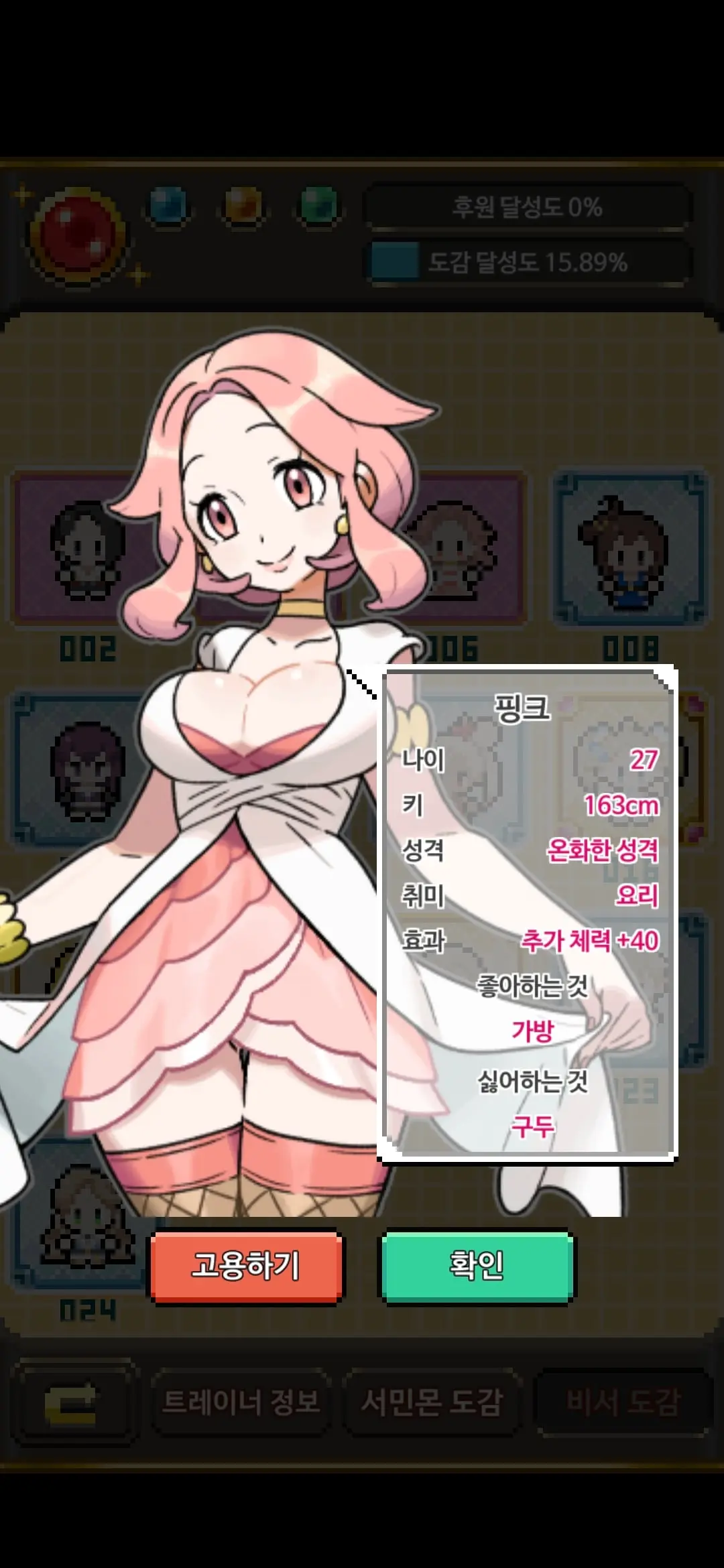Screenshot_20261019_171554.jpg