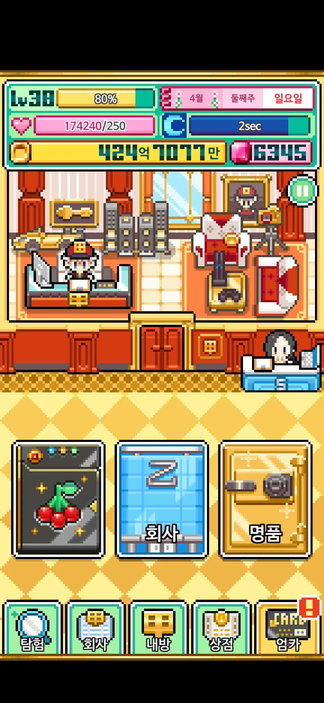 Screenshot_20261019_215939.jpg