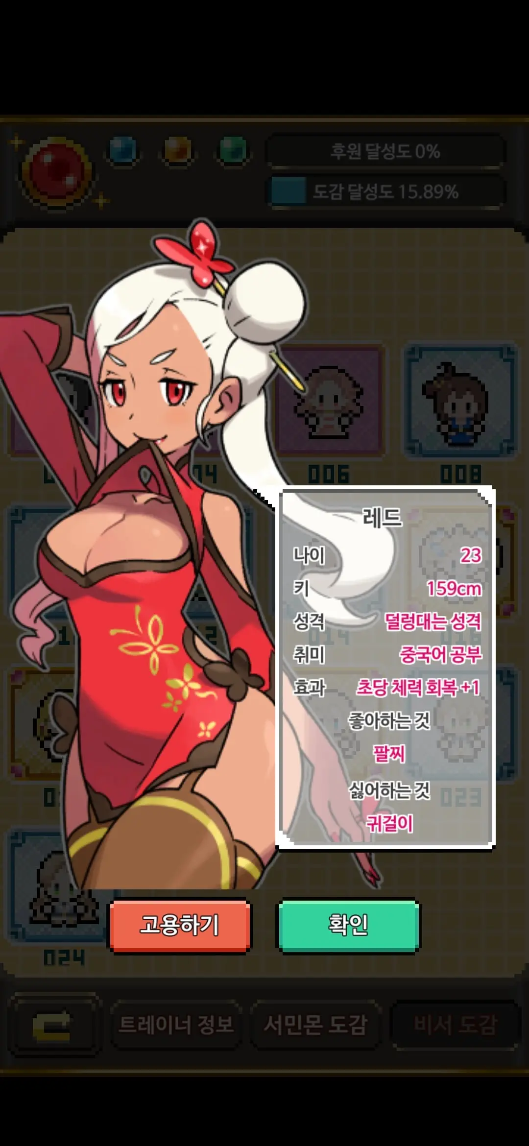 Screenshot_20261019_171607.jpg