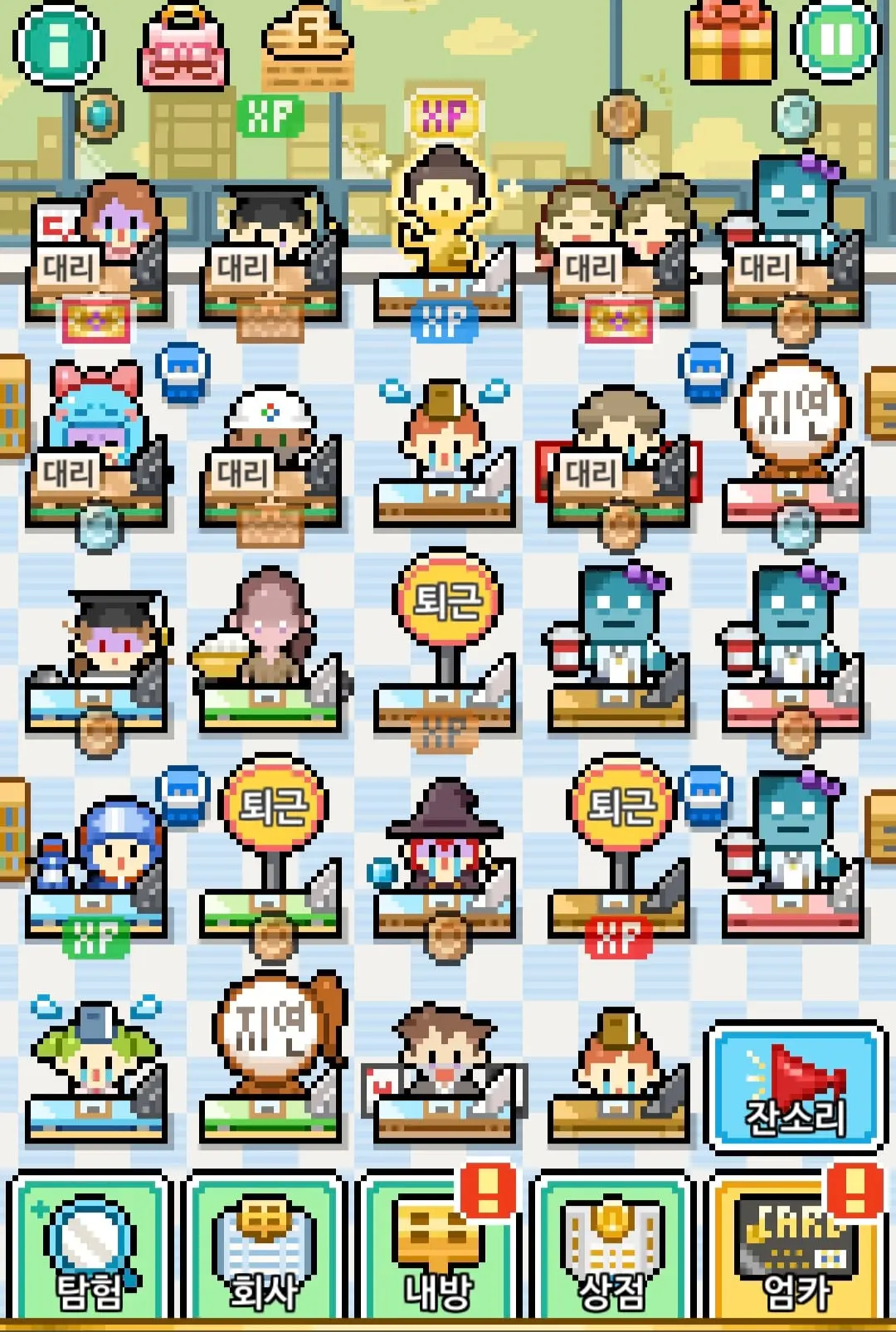 Screenshot_20261019_220351.jpg