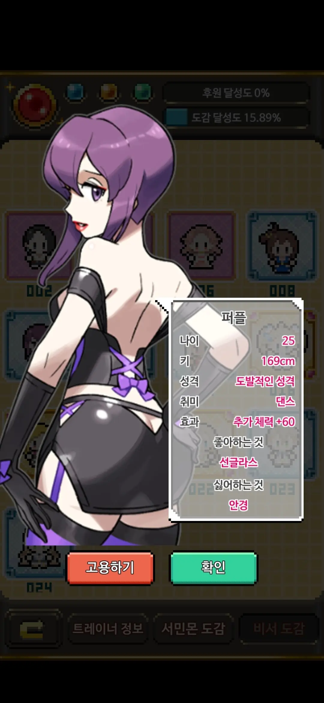 Screenshot_20261019_171600.jpg