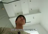 서울시 마라톤에 일침하는 기안84