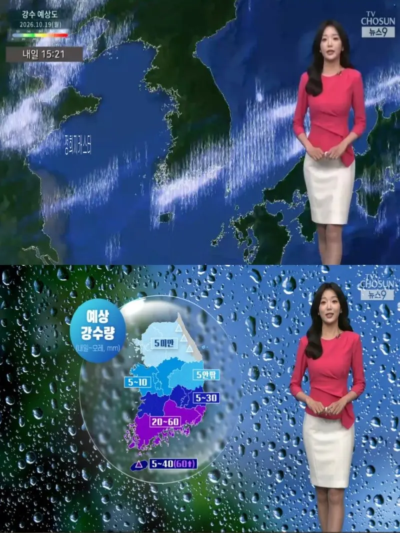 저녁32.jpg