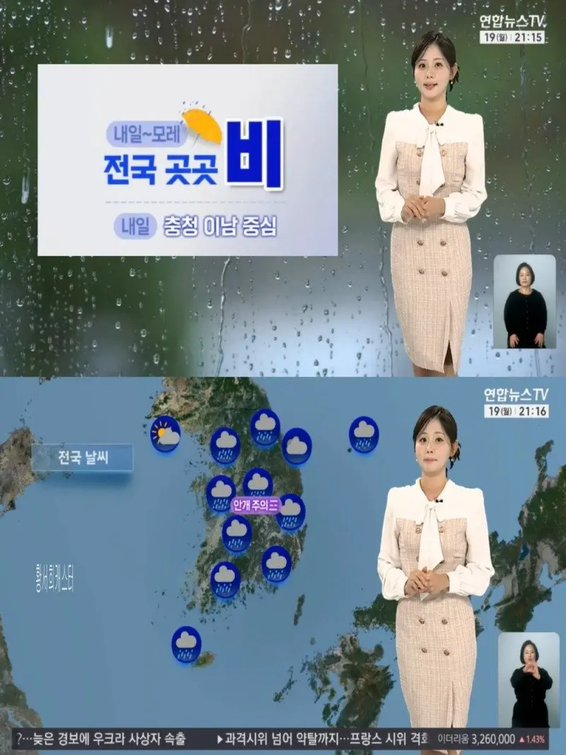 저녁04.jpg