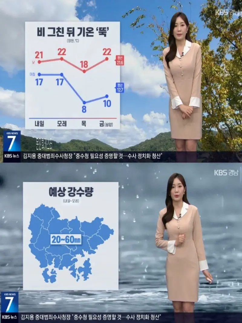 저녁20.jpg