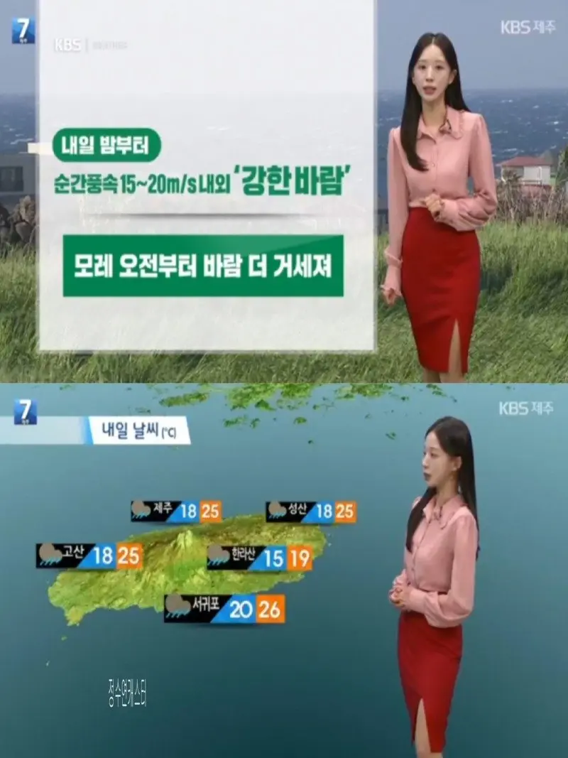 저녁21.jpg