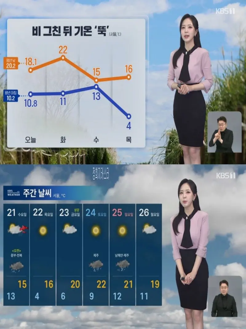 저녁13.jpg