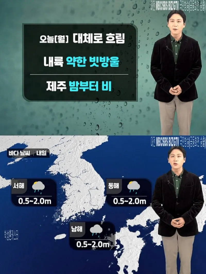 저녁11.jpg