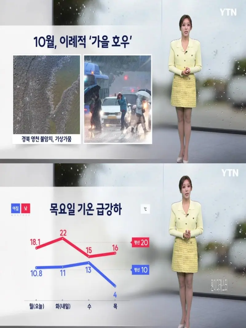 저녁10.jpg