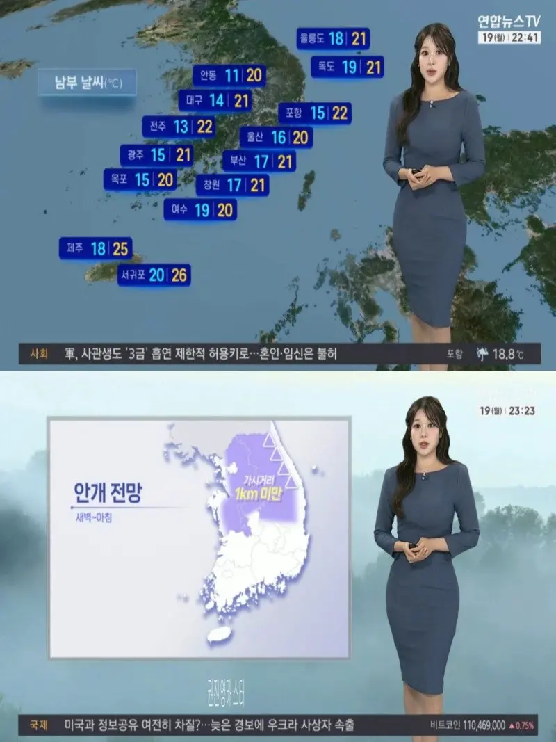 저녁05.jpg