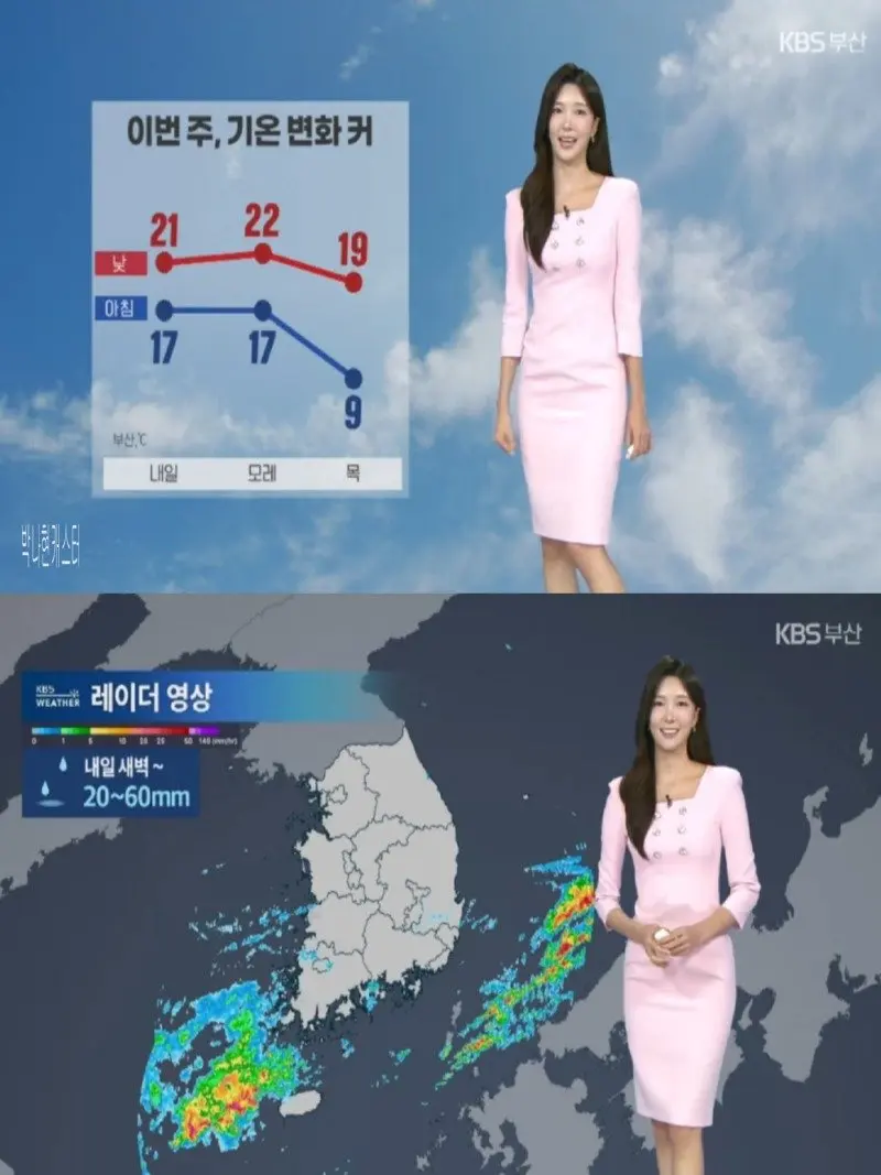 저녁18.jpg