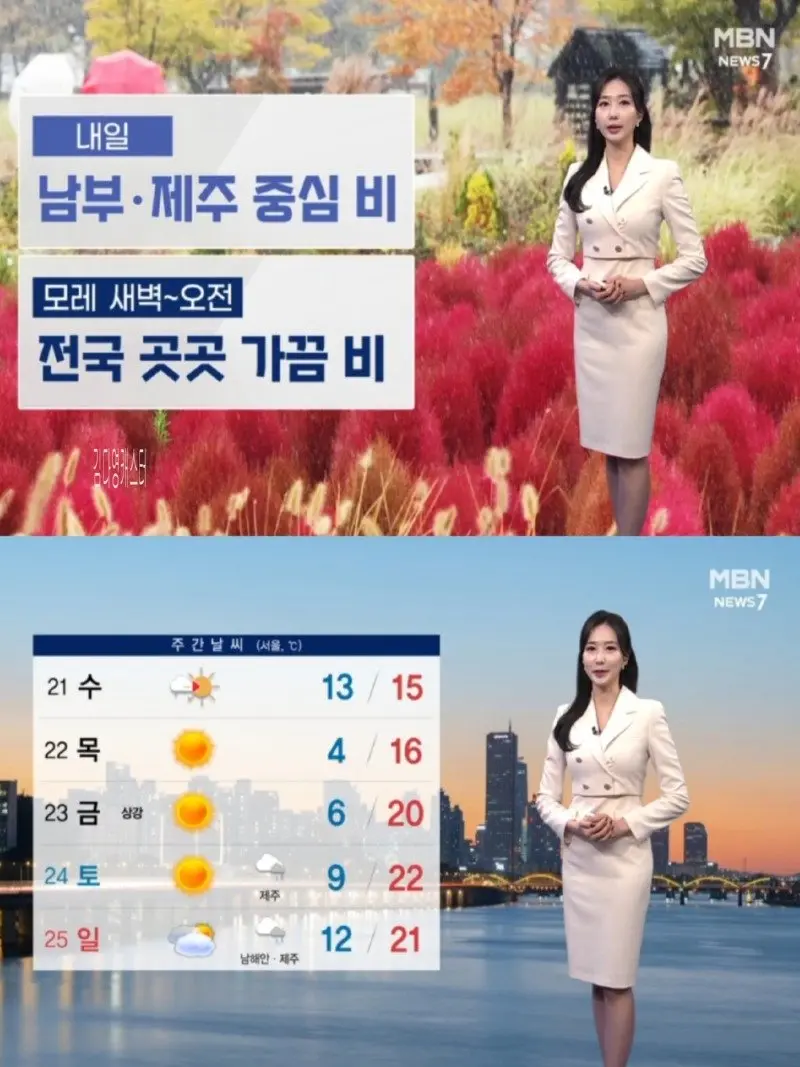 저녁30.jpg