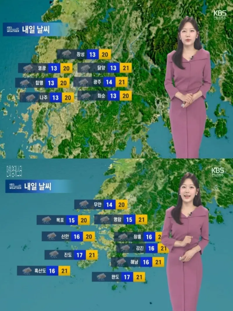 저녁14.jpg