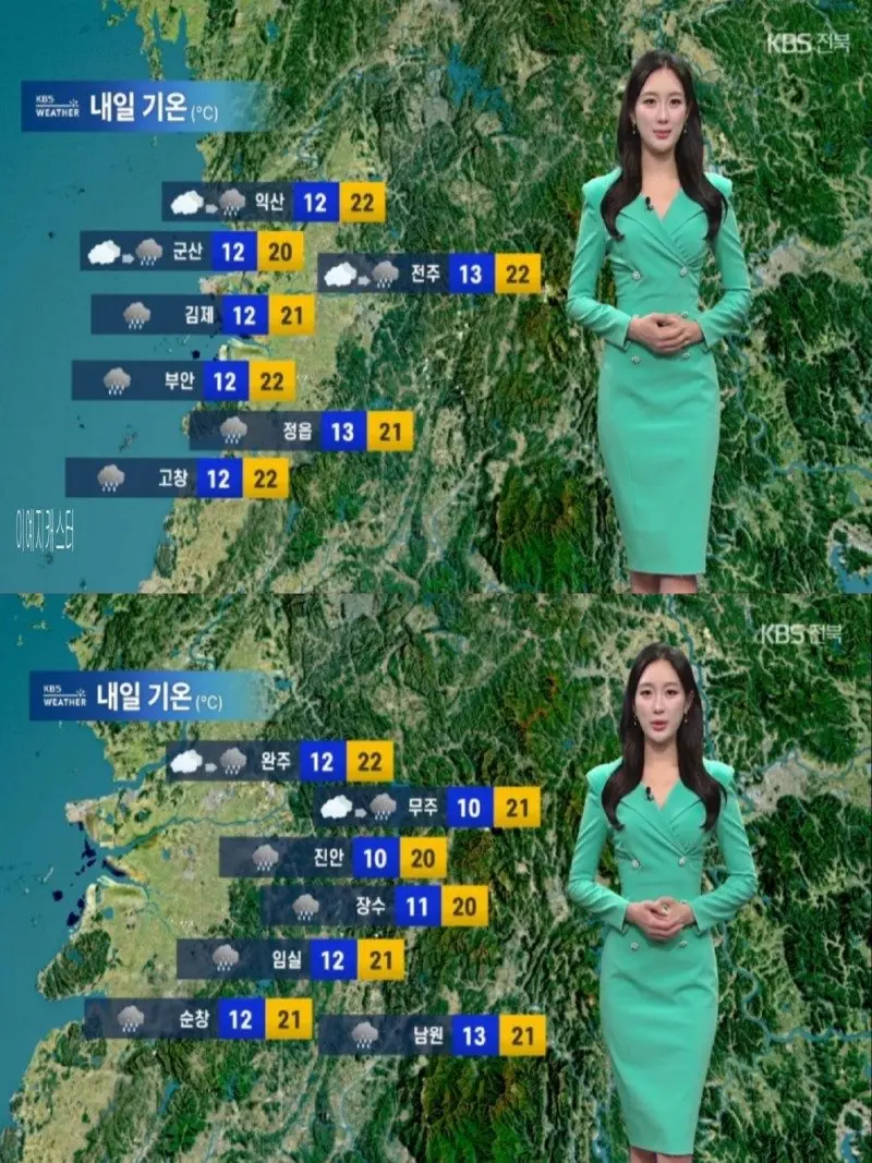 저녁15.jpg