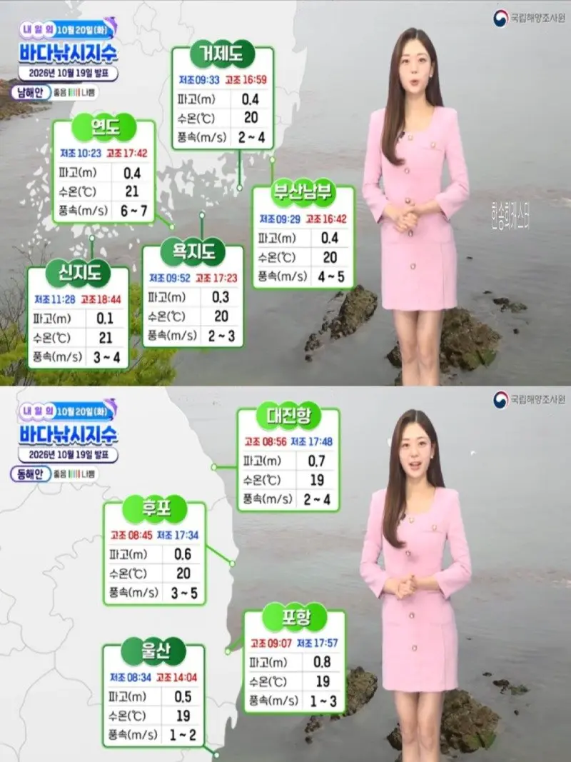 저녁06.jpg