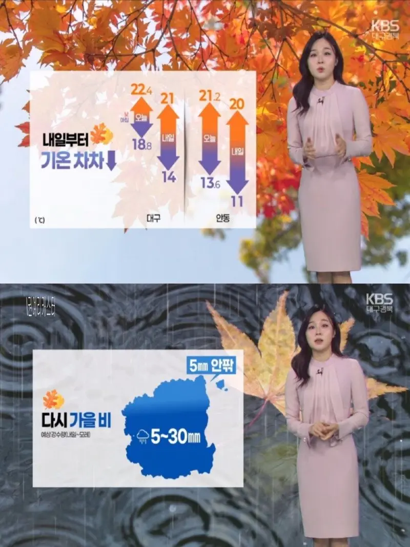 저녁19.jpg