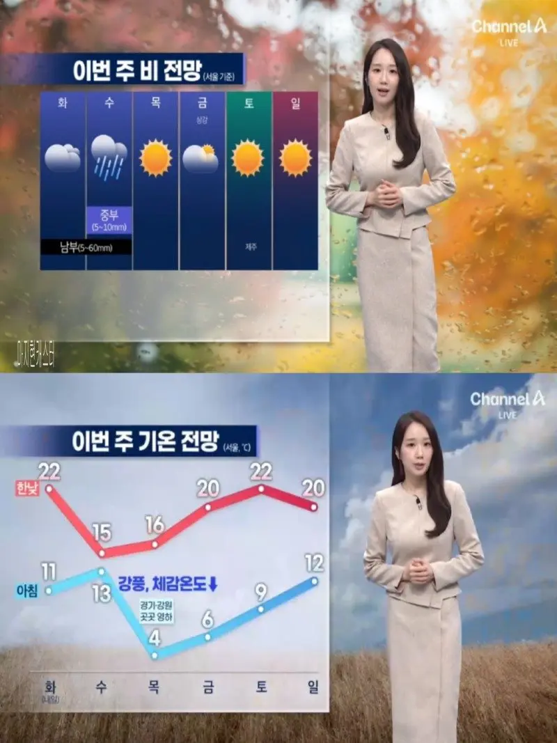 저녁29.jpg