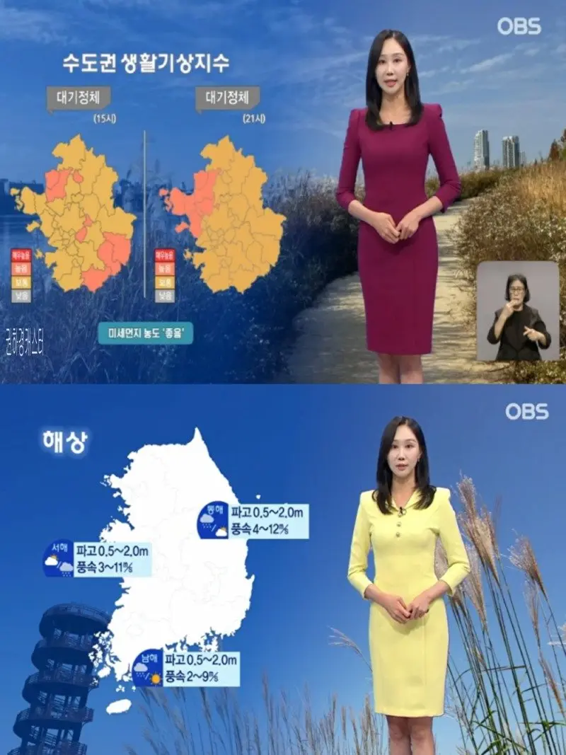 저녁31.jpg
